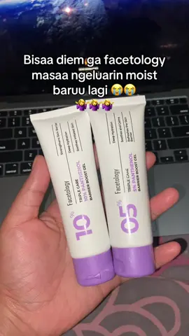 pliss apalagi ini facetology 😭 #facetologyskincare #facetologytriplecare #facetologyofficial #facetology 