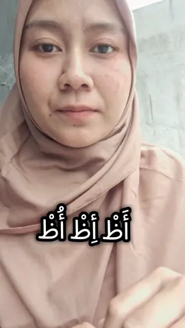 huruf ظ