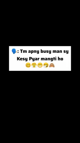 #foryoupage #foryou #plzunfreezemyaccout #plzdontundereviewmyvideo #viralvideo 