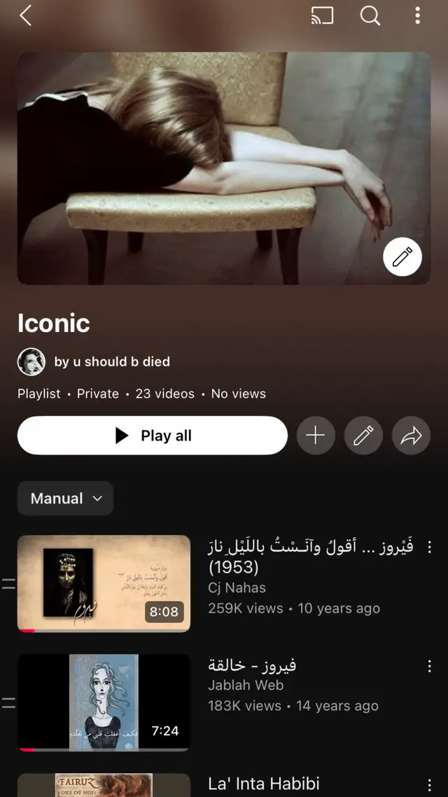 I do adore my playlist 