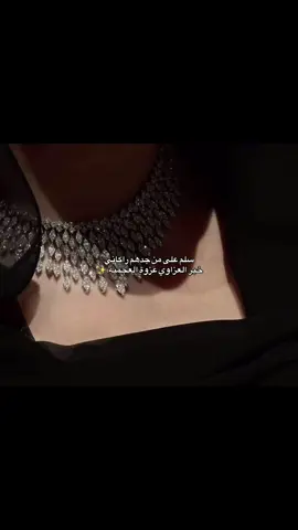 #اكسبلورexplore #الشعب_الصيني_ماله_حل😂😂 #fyppppppppppppppppppppppp #مالي_خلق_احط_هاشتاقات🧢 #tiktok 