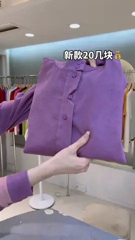 #aonuxinh #aohottrend #thinhhanh #thoitrangnu #xuhuong 