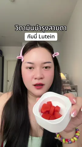 #tiktokshopครีเอเตอร์ #รีวิวบิวตี้ #naturekey 