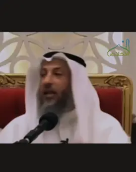 #الشيخ_عثمان_الخميس #
