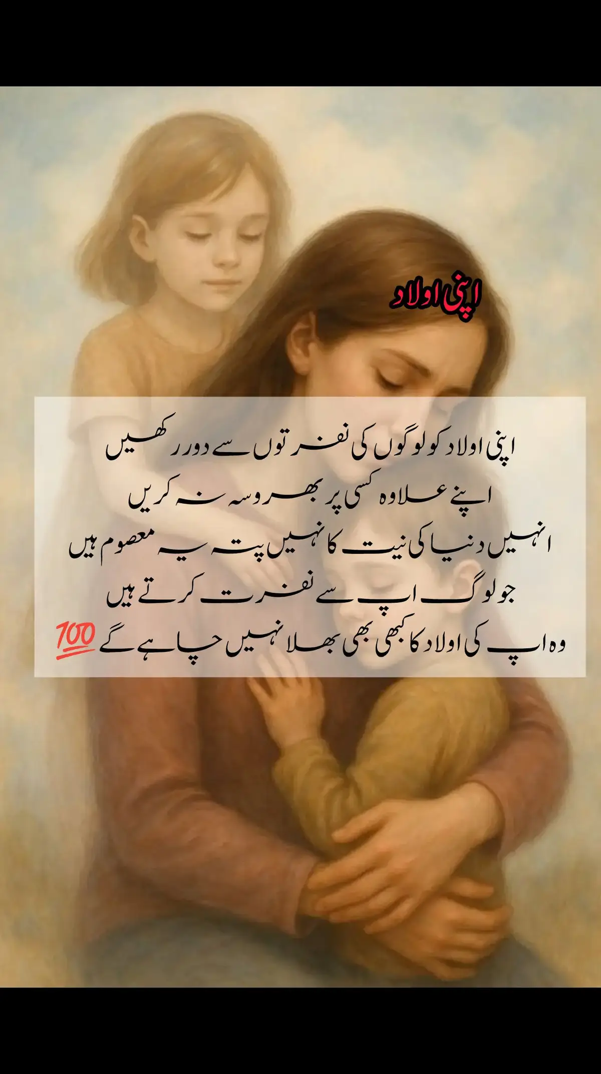 #tiktok #CapCut #imrankhanzindabad❤️🇵🇰🤗 #fypviralシツ♡ 