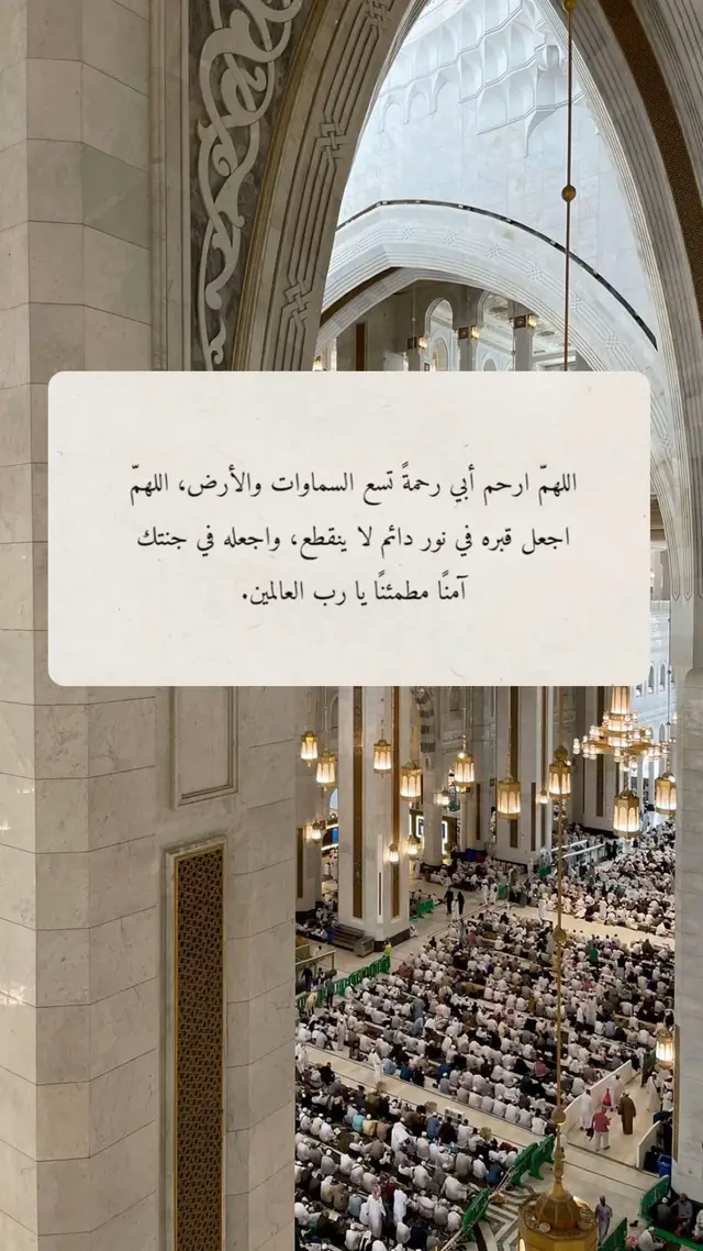 #سعود_الفايز #اكسبلورر #explore 