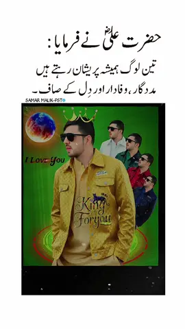 #CapCut #faryou_tiktok_viral_video_faryour_page #foryoupage #mrpattloarmy @R A N J H A 🥷🏻 @Leader da fan 