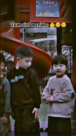 ☺️☺️