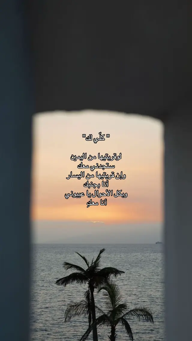 #4u #fypシ #foryoupage 