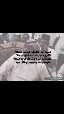 حَدها،                                                        #explore #fyp #كرم_السراي 