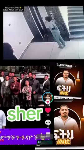 #ethiopian_tik_tok🇪🇹🇪🇹🇪🇹🇪🇹 #creatorsearchinsights 