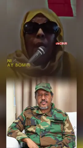 Idil Faramajo #CapCut#muqdishotiktok #jacburcusub #foryoupage @✪AFHAYEENKA39🔥✪🦁 🇸🇴🎤🙌✪ @guriceel1990 official Star ⭐ @Yuuboss @abdullahiyare @ninmayaladag2 @Madaxweeynaha jubbland💚🤍🩵🐘 @Xirsi_Mohamed🦁 