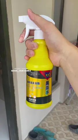 Pinaka effective na spray pang bagsak ng langaw. #fly #spray #flykiller 