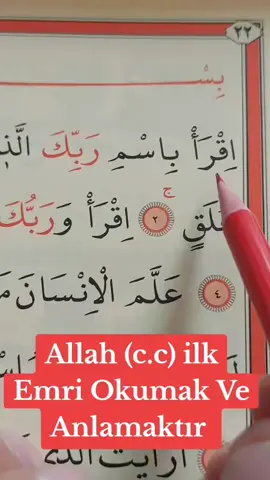 #anılar 