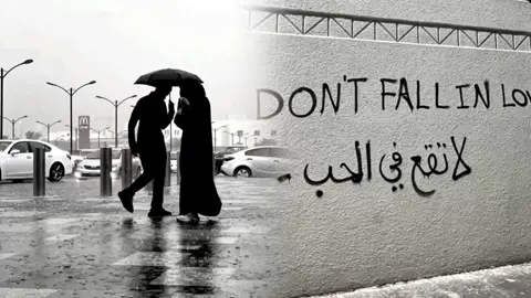 ﮼كنا،نا،وياك،حبايب💔.  #شعر_فراق #شعراء_وذواقين_الشعر_الشعبي #شعروقصايد #fyp #شتاوي_غناوي_علم_ليبيه 