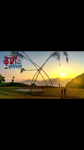 वडा दशै २०८२  सालको शुभकामना | Happy Dashain 2082 | Dashain Suvakamana,Dashain Wishes | Dashain Song #dashain #dashainsong #Dashainsuvakamana new dashain song,dashain song,dashain tihar song,dashain,new dashain song 2081,happy dashain,dashain aayo,dashain shubhakamana,dashain song 2081,new dashain song 2024,dashain geet,new nepali dashain song,new nepali dashain song 2081,happy dashain 2078,dashain subhakamana,dashain ko subhakamana,bada dashain ko subhakamana,new dashain subhakamana message in nepali,dashain suvakamna 2078,dashain suvakamana songs,happy dashain song,latest dashain song dashain suvakamana, dashain suvakamana song, dashain suvakamana patra in nepali, dashain ko suvakamana, chaite dashain ko suvakamana, suvakamana patra dashain, dashain ko suvakamana dine tarika, dashain subhakamana aadan pradan, bihe ko suvakamana, suvakamana suvakamana, birthday suvakamana in nepali, dashain suvakamana card, dashain ko suvakamana card, shubh din image fm, holi suvakamana, dashain subhakamana patra, dashain ko subhakamana, dashain sugam pokhrel, dashain ko suvakamana patra, dashain ko suvakamana patra sathi lai, ram chandra regmi, dashain subhakamana song, utsav dhungana, utsav poudel, new year suvakamana, new year ko suvakamana, suvakamana dipesh, suvakamana song, dasai ko subhakamana, 2080 ko suvakamana, shubh janamdin in sanskrit, durga puja episode 86, 8 verses to durga new dashain song,dashain song,dashain tihar song,dashain,new dashain song 2081,happy dashain,dashain aayo,dashain shubhakamana,dashain song 2081,new dashain song 2024,dashain geet,new nepali dashain song,new nepali dashain song 2081,happy dashain 2078,dashain subhakamana,dashain ko subhakamana,bada dashain ko subhakamana,new dashain subhakamana message in nepali,dashain suvakamna 2078,dashain suvakamana songs,happy dashain song,latest dashain song