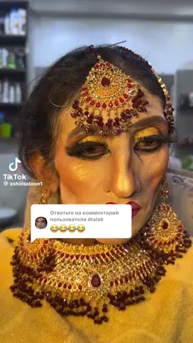 Ответ пользователю @dtalak 