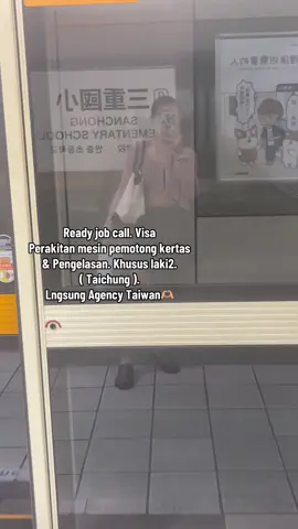 AGENCY TAIWAN🫶🏼. Job call. Visa🫶🏼 proses Indo.