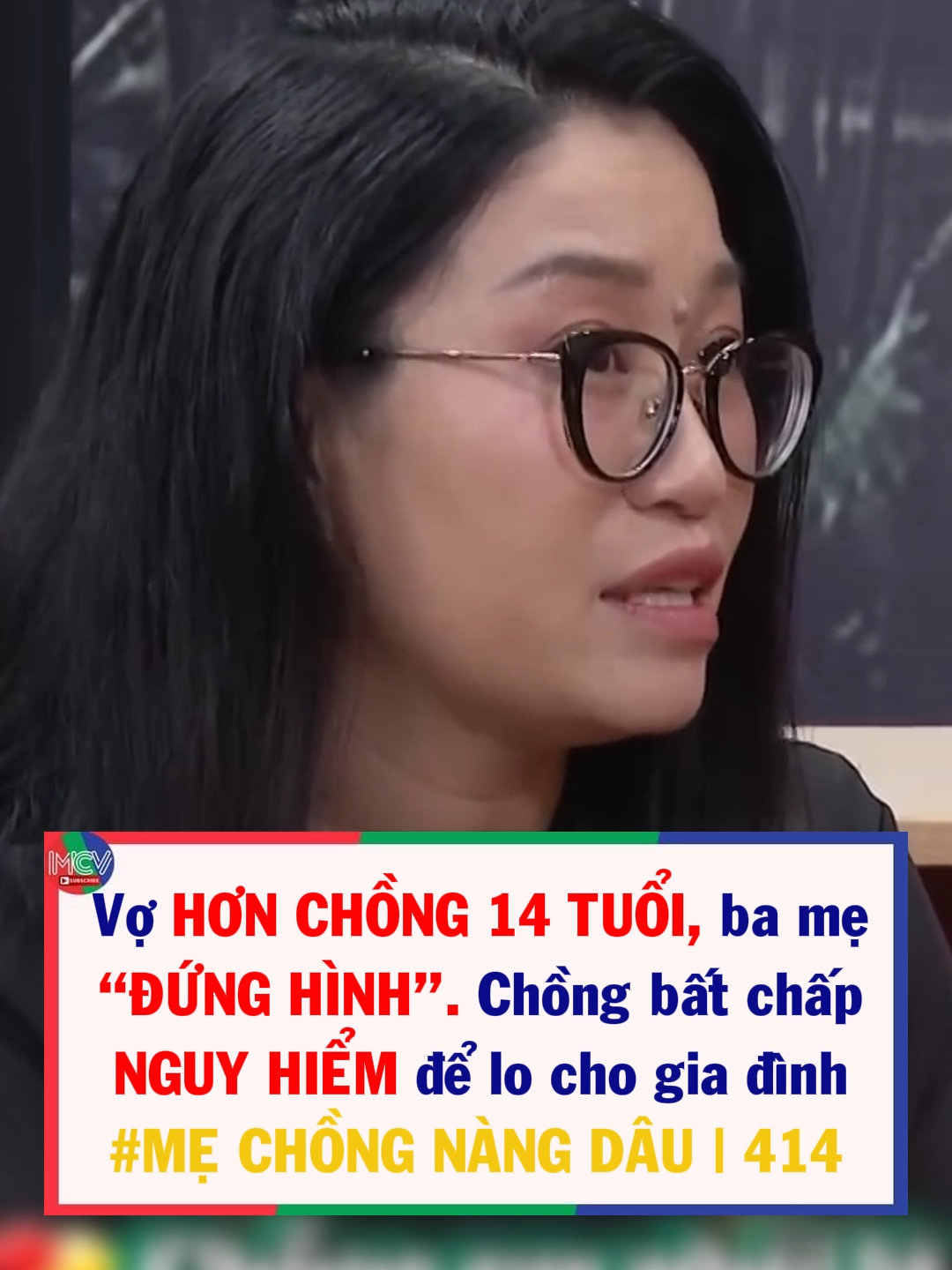 Vì vợ con anh có thể làm tất cả  #MCVNETWORK #Netbiz #MCVMedia #NetLove #SpeedCouple #TVShowHay #TIKTOKGIAITRI #TYNBBRI #NguoiDepViet #mechongnangdau #MCND414