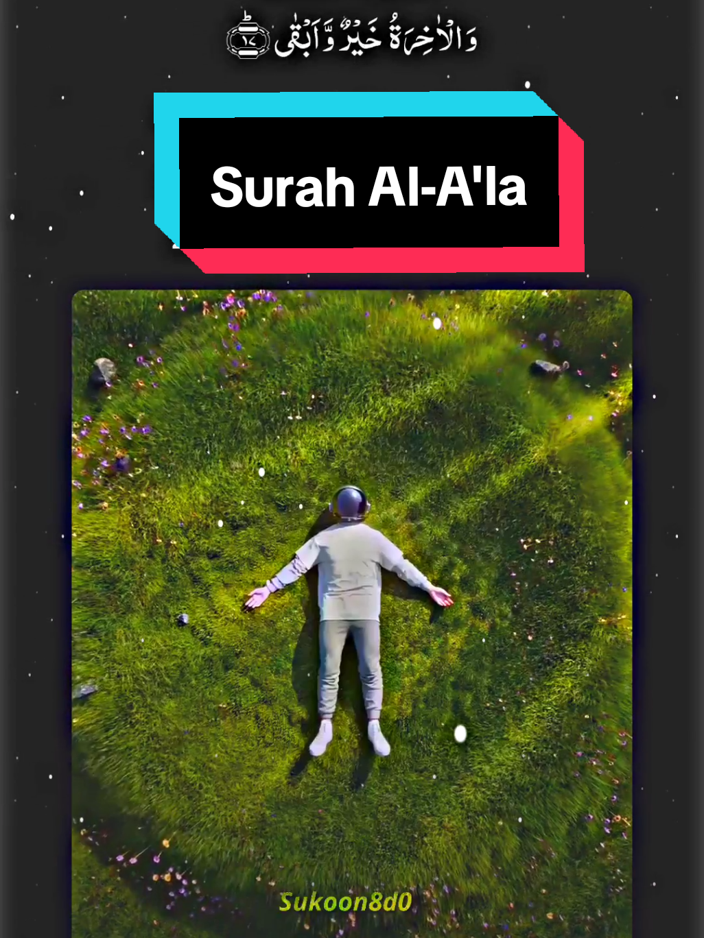 No.87 Surah Al-A'la - Repost Karna Bhi Ek Sadqa e Jariya Hai ✨ Ho Sakta Hai Aapke Ek Repost Se Kisi Ki Zindagi Badal Jaye 🤍 Allah Aapko Iska Ajar Dega Inshaallah 🌸 #quranrecitation #qurantranslationurdu #fyp #islamicreminder #islamic_video 