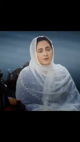 Watch Drama Serial 