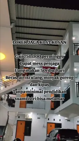 Dibutuhkan secepatnya#lowongankerja #lowongan #infoloker #fypage #fypシ゚ 