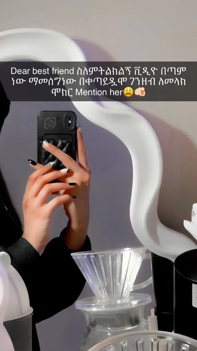 #oromotiktok #ethiopian_tik_tok #oromotiktok #oro #ethiopian_tik_tok 