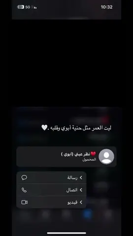 #فقيدي … … … … #تصميمي #تصميم_فيديوهات🎶🎤🎬 #مجرد________ذووووووق🎶🎵💞 