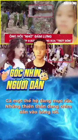nam sinh lớp 8 và em họ ở thanh hoá, nam sinh lớp 8 thanh hoá là ai, tác động của sử dụng điện thoại quá nhiều, nam sinh lớp 7 hà nội tác động vật lý cô giáo. nam sinh lớp 7 hà nội là ai #tintinhbao #tiktoknews #tintuc24h #xuhuong #fyp 