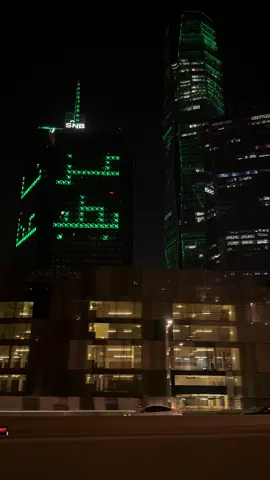 عاشقينك 🇸🇦💚.  #KAFD #اليوم_الوطني_95 #الماليه  #الرياض #اكسبلور 