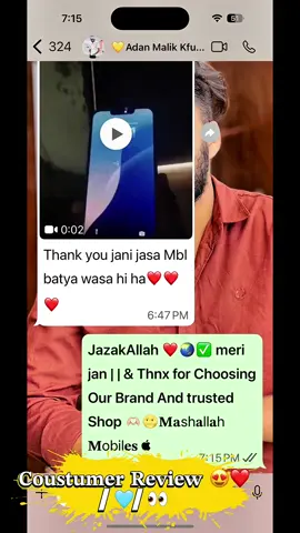 Online Order Done ❤️✅ | | 𝐟𝐨𝐫 📞𝐂𝐨𝐧𝐭𝐚𝐜𝐭 : 0312 0489981    💰 Jaldi Jaldi Group Ma Join ho jao Bio Ma link 👑hay Totall Rate Ati hay Daily Group Totall Stock ki or Deal Offer bhi Lagti hay🔥🍎   𝐌𝐚sh𝐚ll𝐚h 𝐌obil𝐞𝐬   𝐟𝐨𝐫 📞𝐂𝐨𝐧𝐭𝐚𝐜𝐭 : 0312 0489981   𝐎𝐅𝐅𝐈𝐂𝐈𝐀𝐋 𝐖𝐚𝐫𝐧𝐭𝐲 ✅| | 𝐂𝐞𝐥𝐥 𝐏𝐡𝐨𝐧𝐞 | | 😳𝐖𝐢𝐭𝐡 𝐎𝐧𝐞 𝐘𝐞𝐚𝐫 𝐎𝐟𝐟𝐢𝐜𝐚𝐢𝐥 𝐖𝐚𝐫𝐧𝐭𝐲🔥 | 😱𝐀𝐥𝐥 𝐌𝐨𝐛𝐢𝐥𝐞 𝐀𝐫𝐞 𝐀𝐯𝐢𝐥𝐚𝐛𝐞𝐥 𝐨𝐧 𝐖𝐡𝐨𝐥𝐞 𝐒𝐚𝐥𝐞 𝐑𝐚𝐭𝐞 | 𝐒𝐨 𝐄𝐧𝐣𝐨𝐲 𝐁𝐞𝐬𝐭 𝐃𝐞𝐚𝐥 𝐀𝐧𝐝 𝐏𝐫𝐢𝐜𝐞𝐬 𝐨𝐧 𝐌𝐚𝐬𝐡𝐀𝐥𝐥𝐚𝐡 𝐌𝐨𝐛𝐢𝐥𝐞 𝐙𝐨𝐧𝐞 ❤️😍 | ARE AVAILABLE ON COME AND VIST 😍ON MASHALLAH MOBIEL 4g ( Street no 2 Shope no 1 Corner Shope Model Town City Center Khanpur) Contact on My  Insta:itx__shaikho | 🚚Tcs facility Are Avilabel  For Any City and Area of 👀🌎Paksitan !!! 😍 | 𝐎𝐅𝐅𝐈𝐂𝐈𝐀𝐋 𝐓𝐢𝐤𝐭𝐨𝐤 𝐀𝐜𝐜𝐨𝐮𝐧𝐭𝐬♥️  @ms__mobile  @ms__mobile2  𝐈𝐧𝐬𝐭𝐚 : @𝐦𝐬_𝐦𝐨𝐛𝐢𝐥𝐞_𝐤𝐩  𝐘𝐓 : 𝐦𝐬𝐦𝐨𝐛𝐢𝐥𝐞𝐤𝐩  ♥️𝐋𝐢𝐤𝐞 𝐀𝐧𝐝 𝐅𝐨𝐥𝐥𝐨𝐰 𝐎𝐟  𝐌𝐲 𝐀𝐥𝐥 𝐒𝐨𝐜𝐚𝐢𝐥 𝐚𝐜𝐜𝐨𝐮𝐧𝐭𝐬 ✨ 𝐦𝐮𝐬𝐭 𝐅𝐨𝐫 𝐌𝐲 𝐈𝐧𝐭𝐫𝐞𝐬𝐭𝐢𝐧𝐠 𝐈𝐧𝐟𝐨𝐫𝐦𝐚𝐭𝐮𝐨𝐧 𝐀𝐛𝐨𝐮𝐭  🍎𝐀𝐩𝐩𝐥𝐞 𝐚𝐧𝐝 𝐀𝐧𝐝𝐫𝐨𝐢𝐝 ♥️ | #msmobilekp   #ShairOoo#MyShairo#Msmobile #kfueitian🔥🔥       