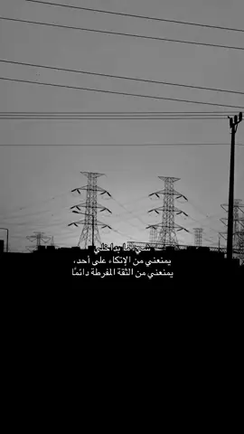 #بن_فطيس #غبنه #اكسبلور #fyp 