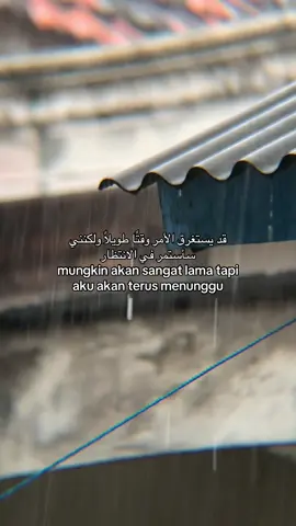 #katakata #syaircinta #fyp #arabicsong #Kmllawr_ 