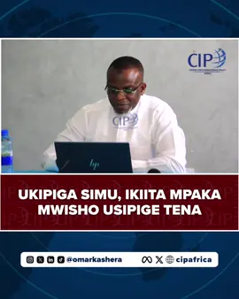 SUBRA KWENYE KUPIGA SIMU
