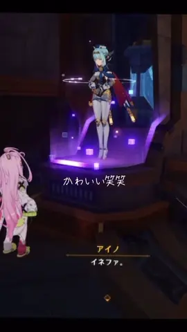 この掛け合い可愛すぎ#原神