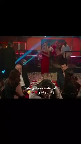#الشعب_الصيني_ماله_حل😂😂 