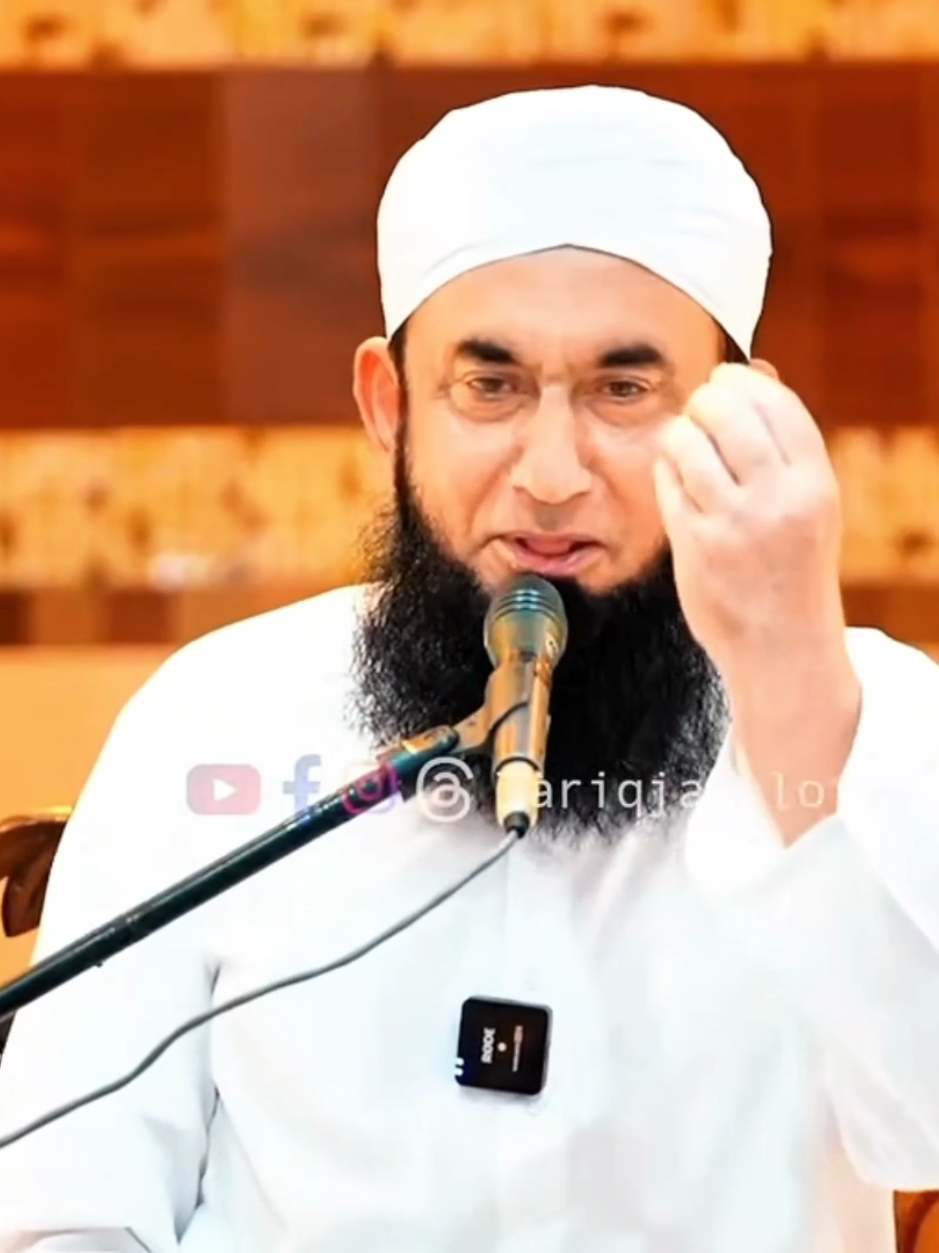 خدا نہ کہا کرو #viral #islamic_video #molanatariqjameel #fyp #foryoupage❤️❤️ 