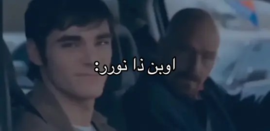 #viral #foryou #foryoupage هههههههههههههههههههههههههه ههههههههههههههههههههههه