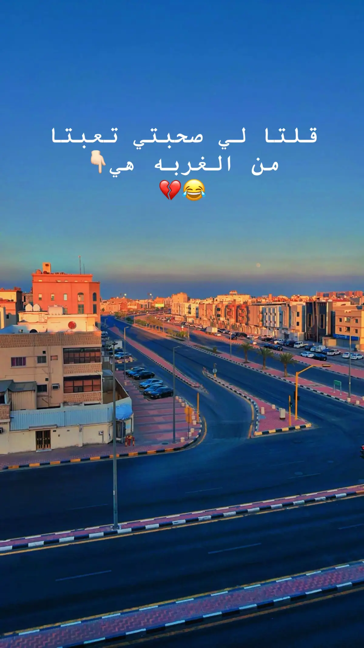 #سودانيز_تيك_توك_مشاهير_السودان🇸🇩 #اكسبلور #بدون_هشتاق#هبه #عشه_الجبل 