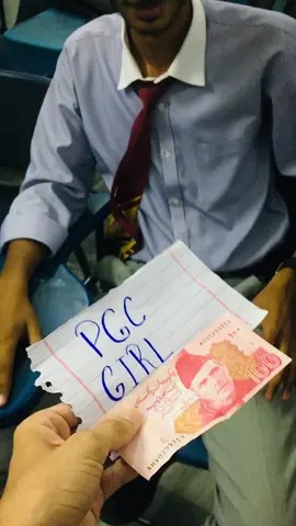 #pgcgirls#pleasedontunderreviewmyvedios🔥 @Ahsan Raza @Noman Toheed @⚜️آزاد باغی🚩 @Zain راجپوت @Maلiک Aحmaد ❤ 