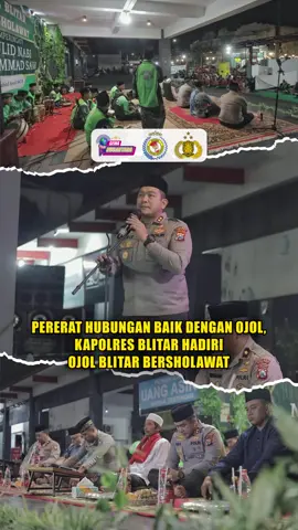 Pererat Hubungan Baik Dengan Ojol, Kapolres Blitar Hadiri Ojol Blitar Bersholawat Blitar - Kapolres Blitar AKBP Arif Fazlurrahman, S.H., S.I.K., M.Si., bersama jajaran menghadiri kegiatan Ojol Blitar Bersholawat dalam rangka memperingati Maulid Nabi Muhammad SAW. Kegiatan ini menjadi momentum penuh berkah untuk mempererat silaturahmi, memperkuat keimanan, serta menumbuhkan rasa cinta kepada Rasulullah SAW. Kapolres berharap, Semoga sholawat yang dilantunkan membawa kedamaian, keberkahan, dan keselamatan bagi semua. Sumber : Humas Polres Blitar #polri #polisi #polresblitar #sholawat #maulidnabi