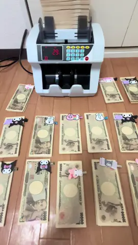 #脳トレ 