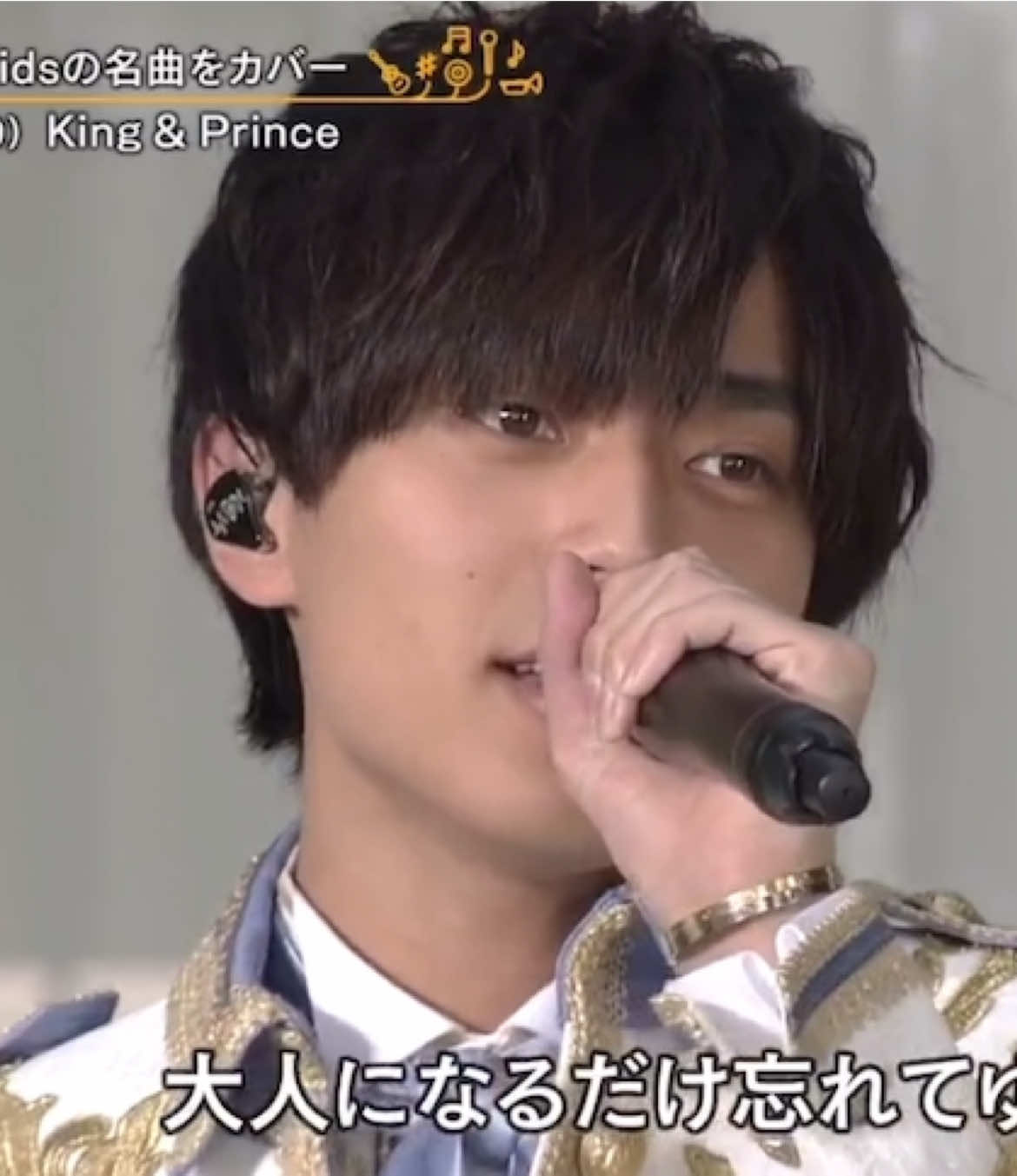 キンプリが歌うフラワーも大好きで一時期めっちゃ聴いてたな~🎧🎶 #kingandprince #キンプリ 