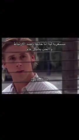 #foryou #explore #مسلسلات #اكسبلور #حب 