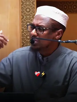 Inta awoodid udir❤️‍🩹🫀⚡️#fyp #wacdi_iyo_waano #quran #islamic_video #sheikhmustfa 