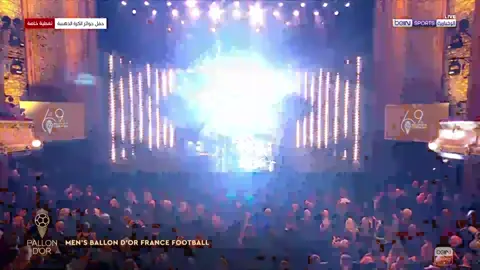 حفل جوائز الكرة الذهبية  👏🏆 الفرنسي عثمان ديمبيلي يتوّج بجائزة الكرة الذهبية لأفضل لاعب في العالم لعام 2025 #الكرة_الذهبية #BallonDor