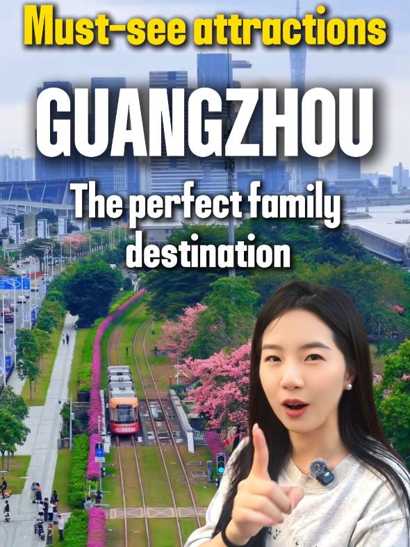 The recipe for the perfect Guangzhou family memories. 🥣 Ingredients: ✅ A dash of ancient history (Chen Clan Hall). ✅ A sprinkle of city lights (Pearl River Cruise). ✅ A cup of authentic flavor (Yongqing Fang). ✅ A big spoonful of animal fun (Chimelong). My secret? A plan that mixes it all perfectly. The price for this whole feast? ~$500 for the family. Ready for a taste? #Guangzhou #FamilyRecipe #TravelGuide #ChinaTrip #CantoneseCulture TravelItinerary fyp chinatok 