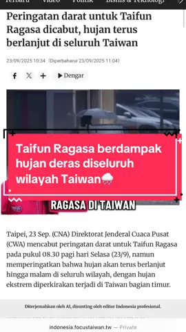 Jangan lupa persiapkan stok makanan dan air untuk menghadapi cuaca ini ya gess🥲🌧️☔️ Sehat selalu pejuang NTD❤️‍🔥  #viralpmitaiwan #beritaviraltaiwan #kurstinggi #pmitaiwan🇲🇨🇹🇼 #mgpayindonesia 
