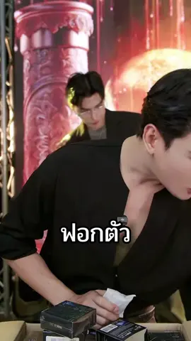 #ดิวธีรภัทร #สบู่ #ลดกลิ่นตัว #หอม #สบู่อาบน้ํา 
