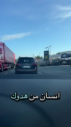 وكولو ليا هدي ماشي بصح #اطاليا🇮🇹 #المغرب🇲🇦تونس🇹🇳الجزائر #ميلانو🇮🇹シ 